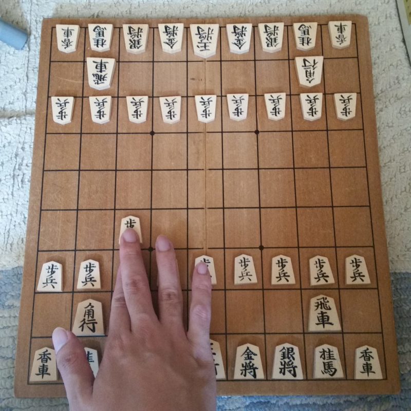 将棋の戦法の選び方 作戦勝ちを狙ったプランを立てよう マグナスの将棋研究塾 上達のための戦法 囲い 手筋
